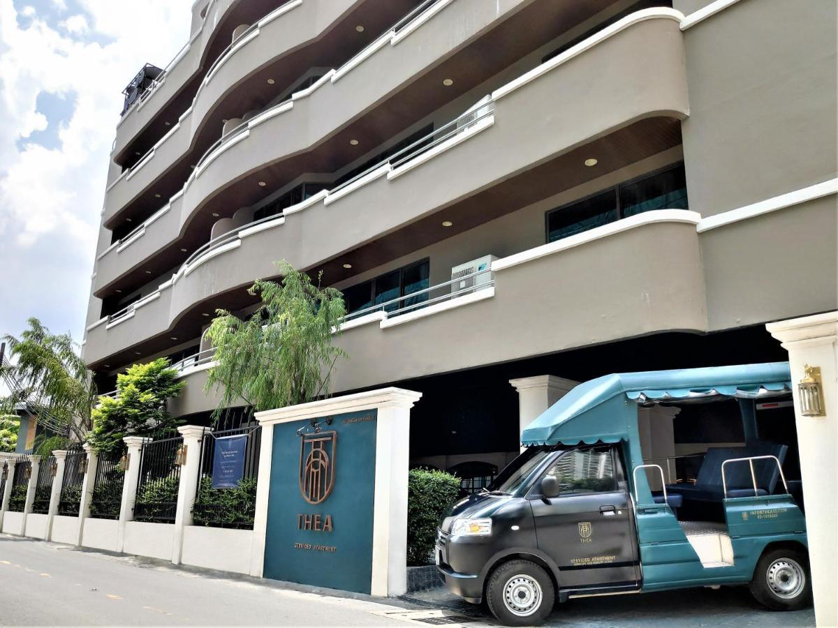 Thea Private Suites By Th District Bangkok Exterior photo