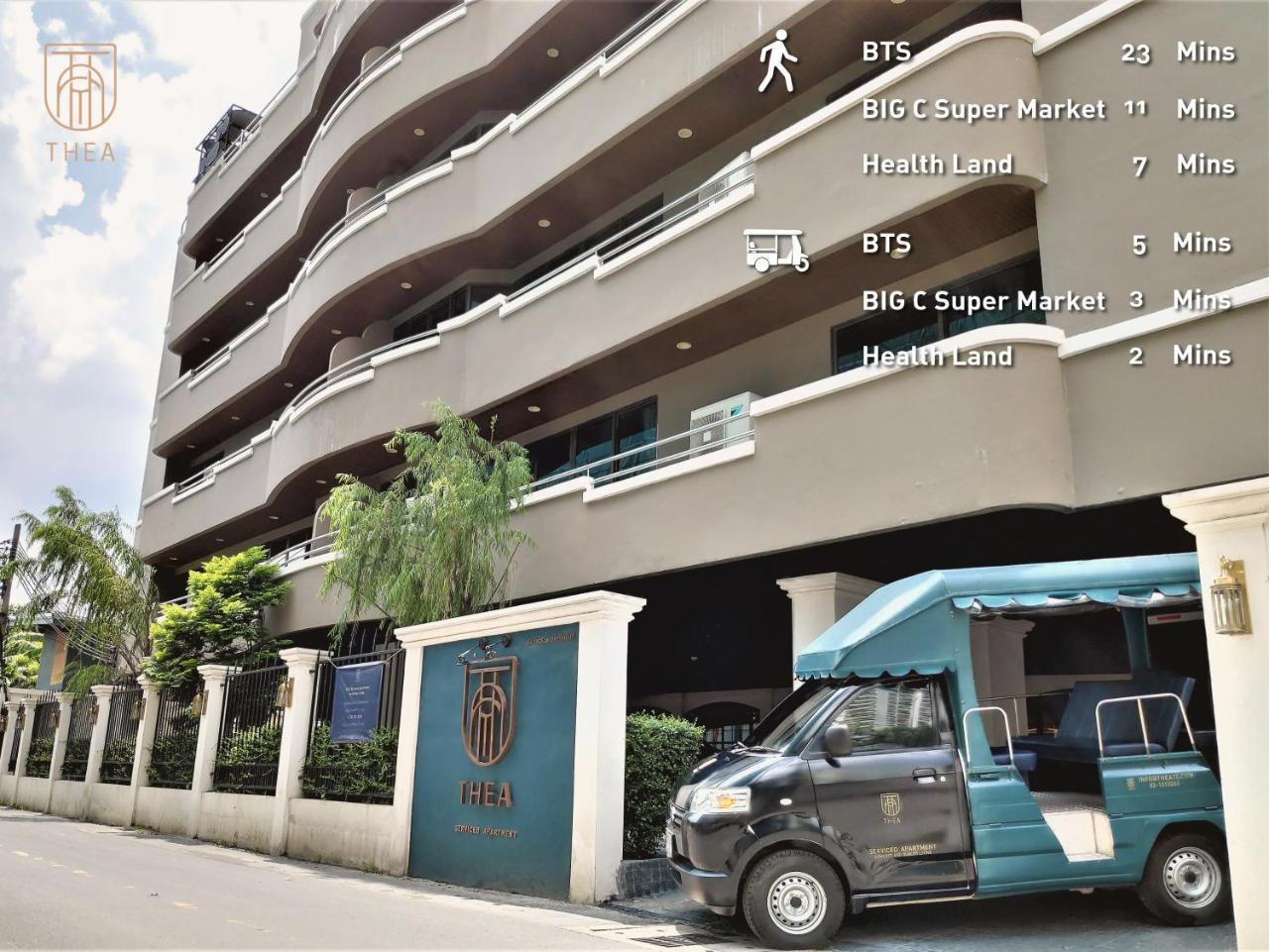 Thea Private Suites By Th District Bangkok Exterior photo